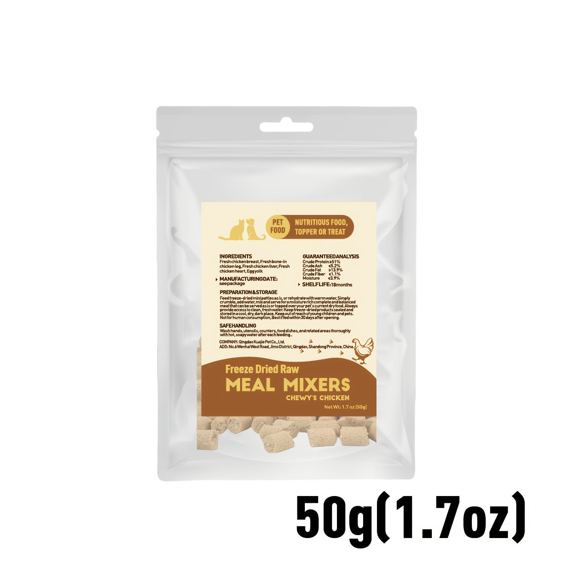 1.7-15 Ounce，Freeze-dried Raw Chicken Dog and Cat Food Top，Protein-Rich Meal Blender for All Breeds，Light beige color and healthy fur、Digestive Support、Snacks and Training Rewards