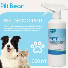Pet Odor Eliminator Spray，Car Freshener，Pet Stain Remover and Odor Eliminator - Permanently removes stains and odors，Suitable for Carpet、Furniture、Floor、Pet bed - Looks and smells great，No chemical substances，No Alcohol