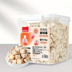 1Pack of Pet Snacks Chicken Freeze-Dried Chicken Chunks Universal for Dogs and Cats Chicken Breast Cat Food Dog Food545g