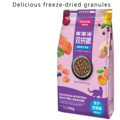 4pcs Freeze-Dried Cat Food with Fresh Meat - 1600g Total, Ideal for All Cats