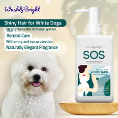 [Whitening Dog Shampoo] Whitening & UV Protection White Dog Shampoo | Brightening Formula with Coconut, Natural Freshness, Stain Removal & Antioxidant Care, Conditioner, Grooming Essentials, Easter Gifts