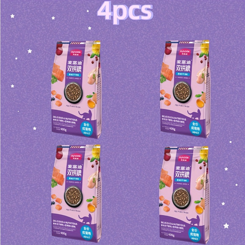 4pcs Freeze-Dried Cat Food with Fresh Meat - 1600g Total, Ideal for All Cats